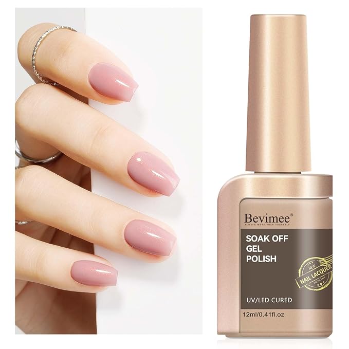 Glitter Gel Nail Polish, Light Pink Jelly Shimmer Iridescent Gel Polish Holographic Neutral Color Natural Translucent Soak Off UV Gel Polish for Nail Art Salon at Home, 12ML