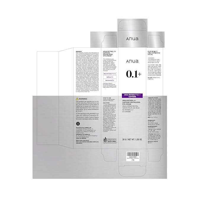 ANUA Retinol 0.1 Caffeine Revitalizing Eye Cream, Under Eye Cream For Hydration, Glow Up Eye Contour, Niacinamide, Retinol For Face, Night Cream For Eye Care, Korean Skin Care (30g/1.05oz)