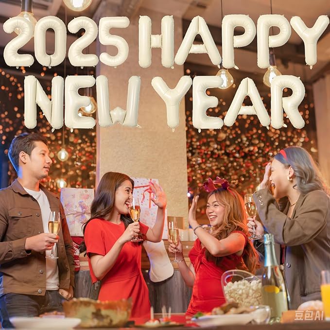 40 Inch Letter Balloons O, Big Custom A-Z Alphabet Foil Name Balloon Cream White, Self Inflating Beige Customize Helium Balloon Letters O for Women Girls One Birthday Oh Baby Shower Party Decorations