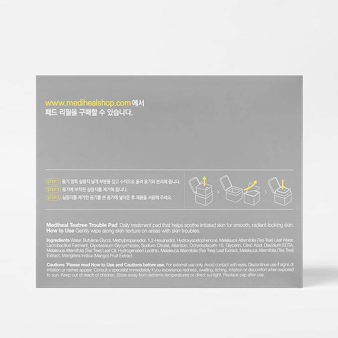 MEDIHEAL Teatree Trouble Facial Toner Pads with Tea Tree & Lactobacillus - Calming & Soothing for Sensitive & Acne Prone Skin - Vegan Face Gauze, 100 Pads