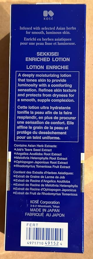 SEKKISEI Lotion Enriched, Liquid Hydrating Facial Moisturizer, 6.7 Ounce