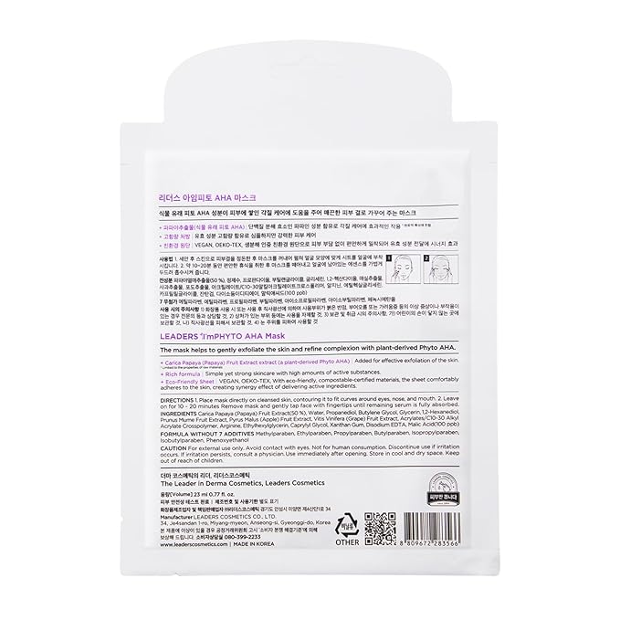 I'MPHYTO Leaders Facial Mask 10 Sheet AHA Vegan Mask | Exfoliating& Vitality Skin Care | Plant-Derived Ingredients | Papaya Fruit Extract | Certified Vegan | Natural Cellulose Sheet