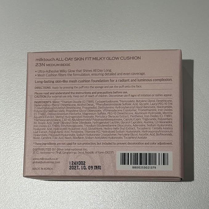 milktouch Cushion Foundation, 24H Flawless Skin, Radiant Shine, No Oxidation, Long-Lasting, Non-Creasing, 60% Hydrating Skincare Infused Korean Foundation, Valentines Gifts (23N Medium Beige)