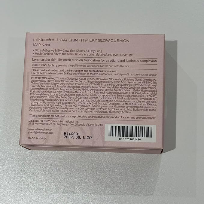 milktouch Cushion Foundation, 24H Flawless Skin, Radiant Shine, No Oxidation, Long-Lasting, Non-Creasing, 60% Hydrating Skincare Infused Korean Foundation, Valentines Gifts (27N Chai)