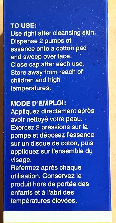 SEKKISEI :: Clarifying Essence, Daily Exfoliating Serum, 2.5 Ounce