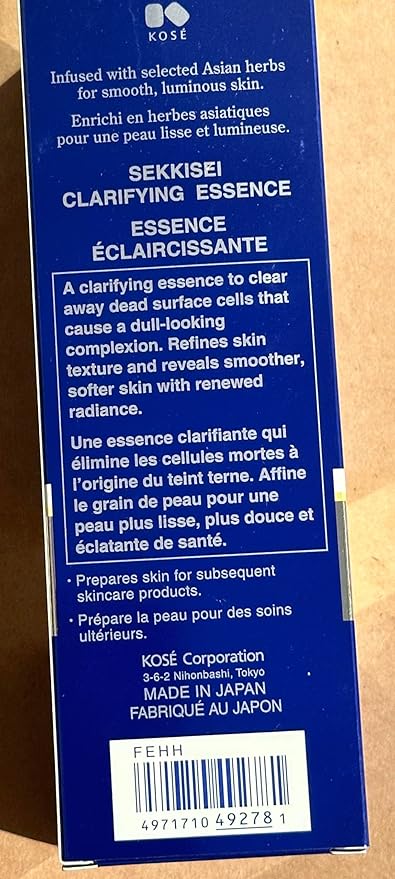 SEKKISEI :: Clarifying Essence, Daily Exfoliating Serum, 2.5 Ounce