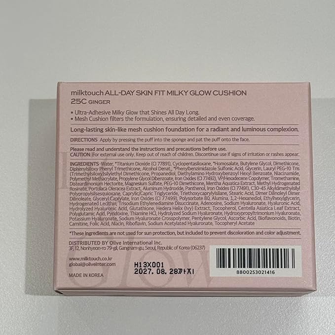 milktouch Cushion Foundation, 24H Flawless Skin, Radiant Shine, No Oxidation, Long-Lasting, Non-Creasing, 60% Hydrating Skincare Infused Korean Foundation, Valentines Gifts (25C Ginger)