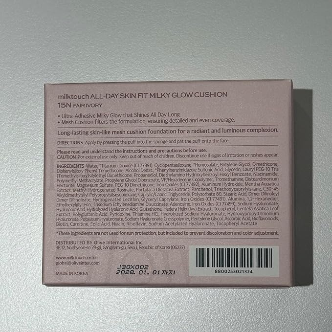 milktouch Cushion Foundation, 24H Flawless Skin, Radiant Shine, No Oxidation, Long-Lasting, Non-Creasing, 60% Hydrating Skincare Infused Korean Foundation, Valentines Gifts (15N Fair Ivory)