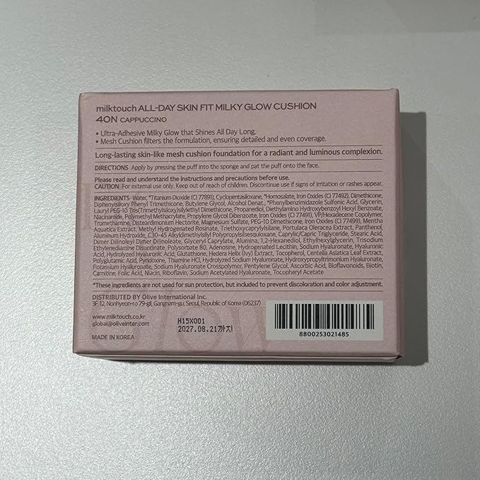 milktouch Cushion Foundation, 24H Flawless Skin, Radiant Shine, No Oxidation, Long-Lasting, Non-Creasing, 60% Hydrating Skincare Infused Korean Foundation, Valentines Gifts (40N Cappuccino)