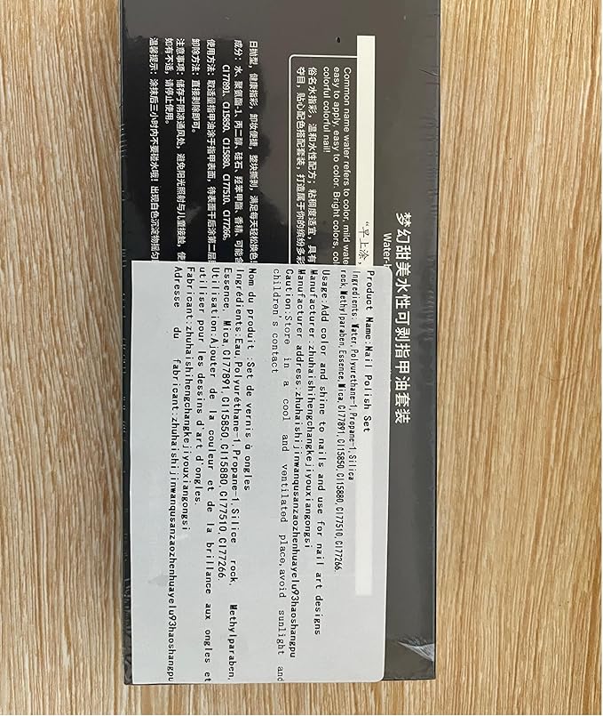 Non Toxic Easy Peel Off and Fast Dry Nail Polish Set for Pack, Eco Friendly and Organic Water Based Nail Polish for Women,Teens(10 Bottles)