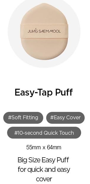 [JUNGSAEMMOOL OFFICIAL] Easy-Tap Puff (2p) Foundation Puff