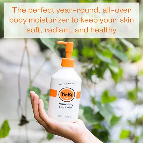 Yu-Be Hand & Body Lotion Deeply Hydrating Moisturizer Pump Bottle (Duo) for Extra-Dry Skin - Day & Night Daily Moisturizing Skin Cream | Good For Cracked Heels I Non-Greasy - 10.25 Fl. Oz. (2 pcs)