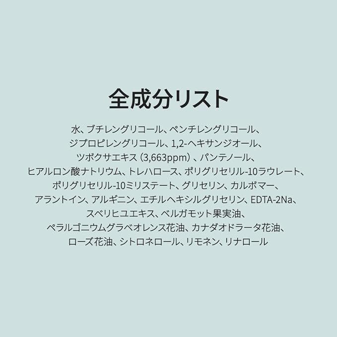 PURITO Centella Toner, 200ml 6.76 fl.oz, Korean Centella, Soothing, Hydration, Alcohol-Free Facial Toner for face, K-Beauty, Korean Skin Care