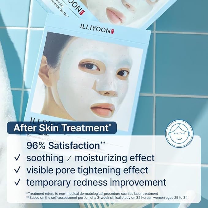 Illiyoon Ceramide Ato Concentrate Gel Face Mask | Ceramide & Collagen Hydrating Overnight Hydrogel Mask with Hyaluronic Acid, Korean Pore Tightening Sleep Mask, Sensitive Skin Care, Glass Skin Glow