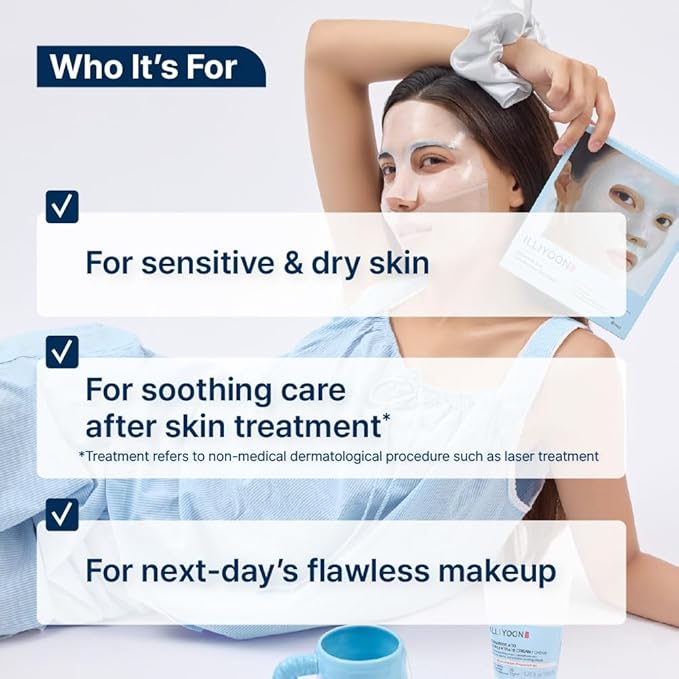 Illiyoon Ceramide Ato Concentrate Gel Face Mask | Ceramide & Collagen Hydrating Overnight Hydrogel Mask with Hyaluronic Acid, Korean Pore Tightening Sleep Mask, Sensitive Skin Care, Glass Skin Glow