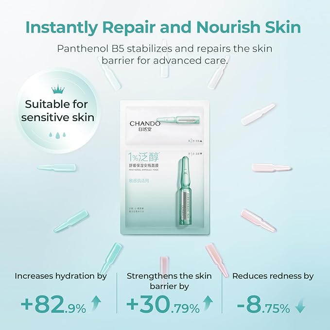 2-Step Panthenol Soothing Ampoule Mask (1.5ml+28mlx5PCS) - Hydrating Mask with Beta-Glucan & Panthenol for Soothing Skin Recovery