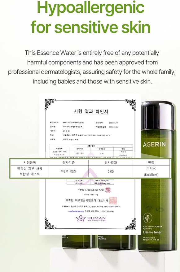 Essence Toner with Ageratum for Sensitive and Dry Skin, Anti-Itch, Steroid Free, Skin Trouble Care, Calming Skin, Refreshing, Hydrating, Purifying, Cruelty Free, Vegan (4.39 Ounces)