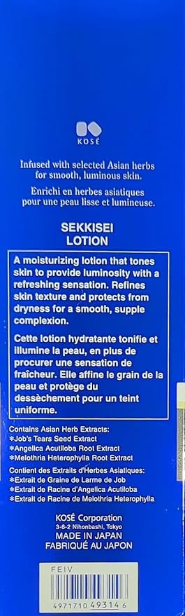 SEKKISEI Lotion Enriched, Liquid Hydrating Facial Moisturizer, 6.7 Ounce