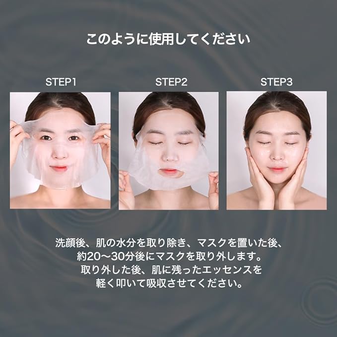 Papa Recipe Bombee Pepta Honey Mask 10 Pack – Hydrating Sheet Mask with 6 Types of Hyaluronic Acid and Honey Propolis Complex – Korean Skincare