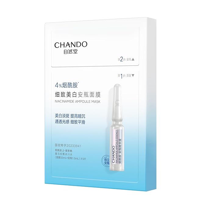 2-Step Niacinamide Brightening Ampoule Mask (1.5ml+33mlx5 PCS) - Hydrating Mask with Niacinamide, Himalayan Barley Beta-Glucan & Glacier Water for Spot Reduction
