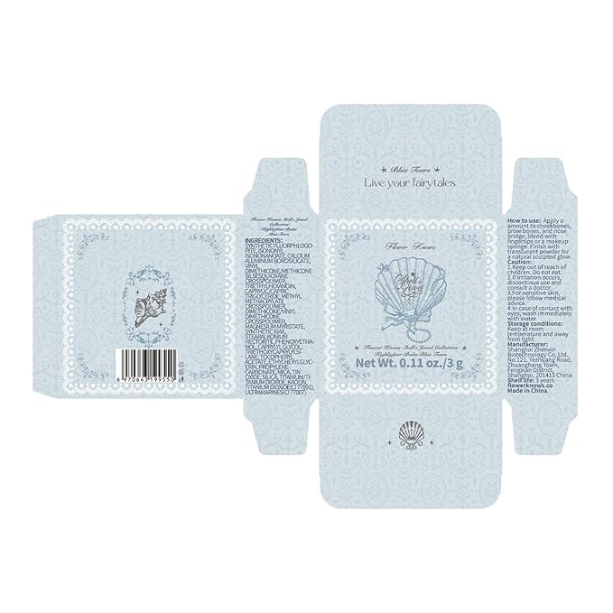 Flower Knows Shell's Jewel Highlighter Balm,Cute Bag Charm Keychain,Glitter Pearly Highlighter Makeup,Natural Glow Finish,Long Lasting Face Illuminator,Gift for Women,Girls,0.11 oz(Blue Tears)