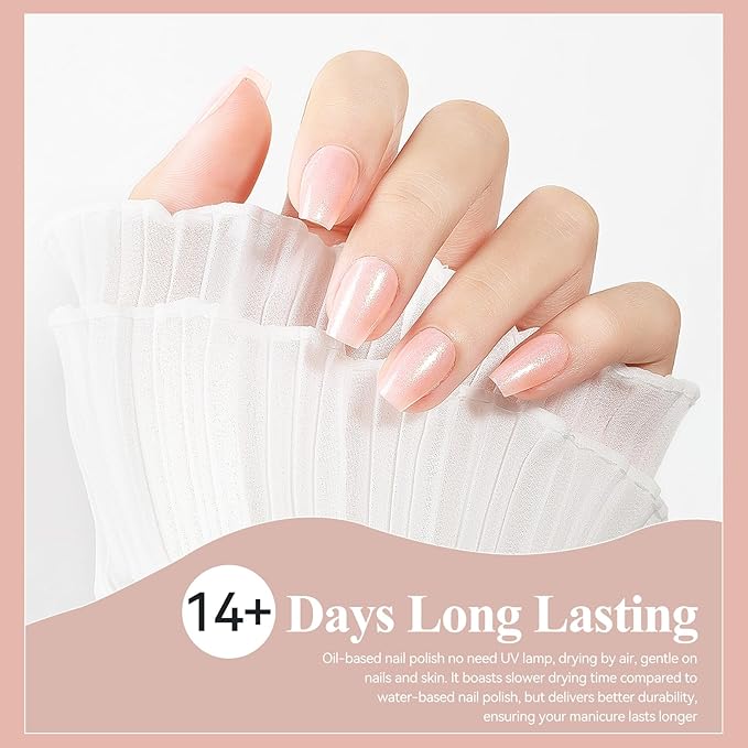 Nail Polish, Air Quick Dry, Light Pink Shimmer Nail Lacquer Non-Gel Nail Art Polish Fast Drying Nail Pigment Oil-based Holographic Fingernail Concealer Polish, 1PC 12ML Long Last