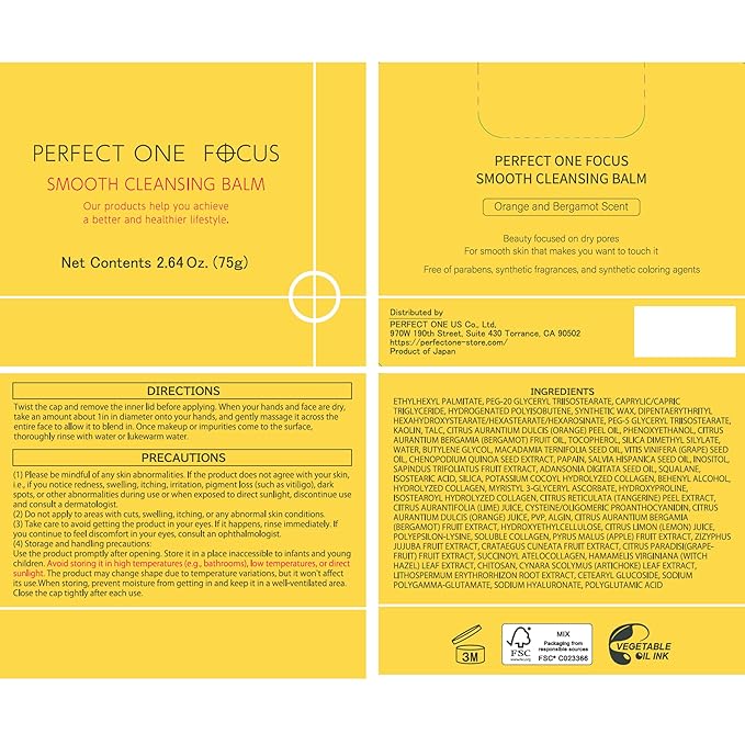 Perfect One Focus Smooth Cleansing Balm - Makeup Remover with Premium Moisturizing Ingredients from Around the World, 2.64oz (75g)