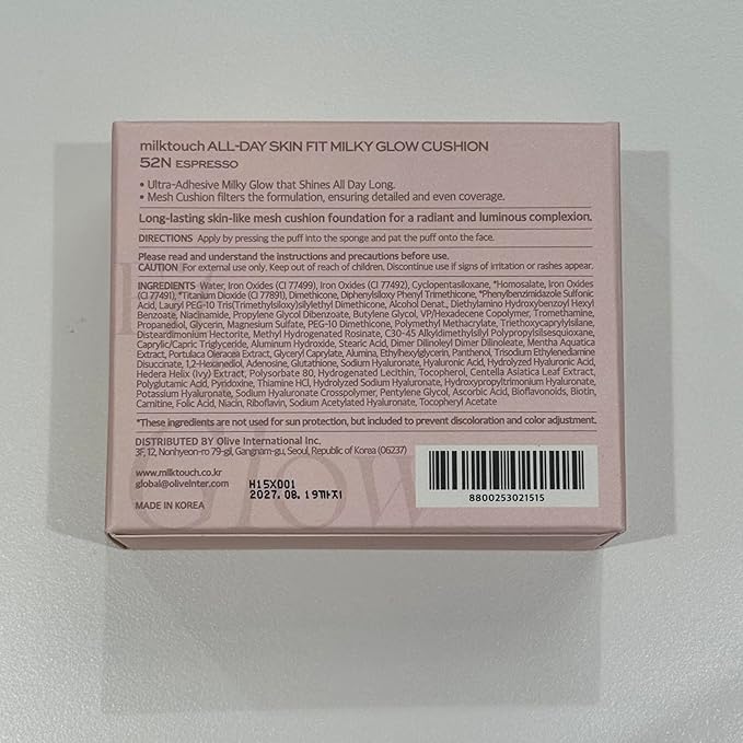 milktouch Cushion Foundation, 24H Flawless Skin, Radiant Shine, No Oxidation, Long-Lasting, Non-Creasing, 60% Hydrating Skincare Infused Korean Foundation, Valentines Gifts (52N Espresso)