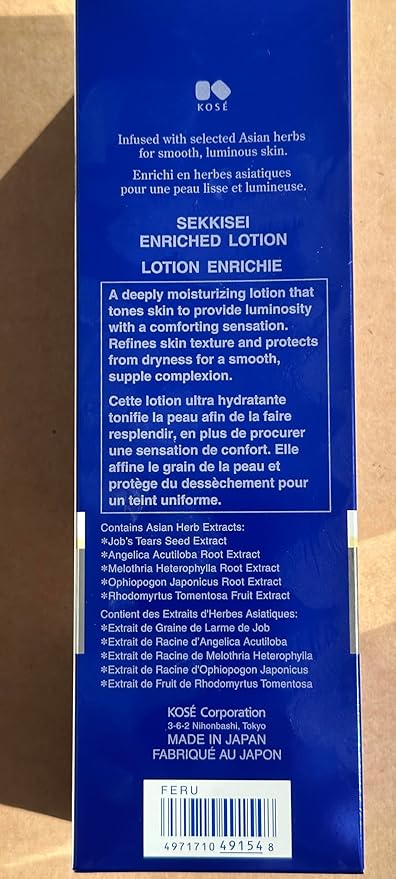 SEKKISEI Enriched Lotion Liquid Facial Moisturizer, 12.1 Ounce