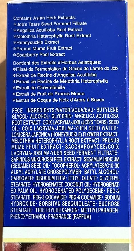 SEKKISEI Clear Treatment Essence, Renewing Skin Treatment, 4.7 Ounce