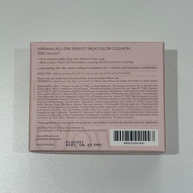 milktouch Cushion Foundation, 24H Flawless Skin, Radiant Shine, No Oxidation, Long-Lasting, Non-Creasing, 60% Hydrating Skincare Infused Korean Foundation, Valentines Gifts (29C Walnut)