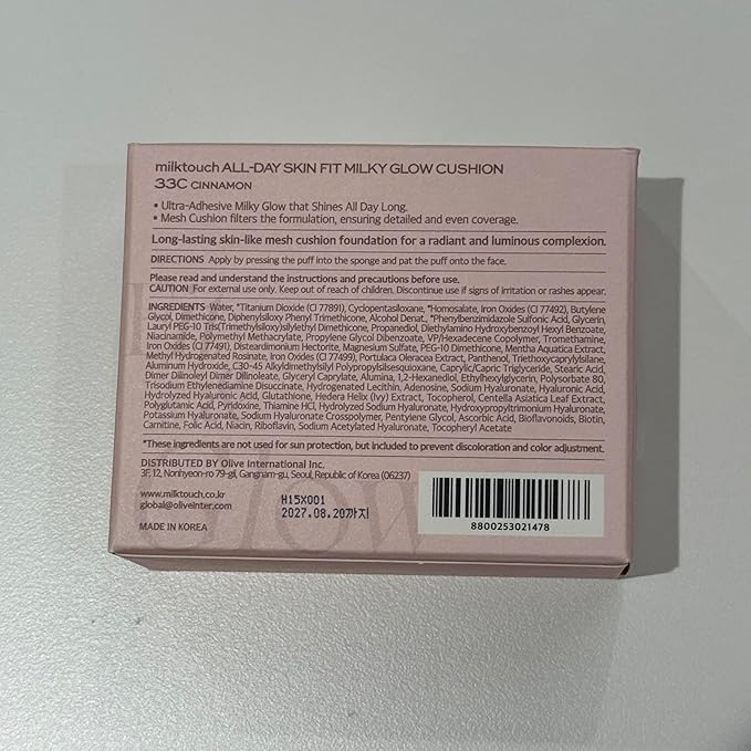 milktouch Cushion Foundation, 24H Flawless Skin, Radiant Shine, No Oxidation, Long-Lasting, Non-Creasing, 60% Hydrating Skincare Infused Korean Foundation, Valentines Gifts (33C Cinnamon)