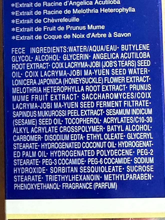 SEKKISEI Clear Treatment Essence, Renewing Skin Treatment, 4.7 Ounce