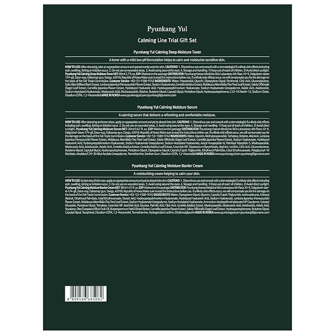 Pyunkang Yul PKY Calming Trial Gift Set Instantly Calms Sensitive Skin, Exfoliating Toner, Soothing Serum, and Facial Skin Hydrating Cream, Vegan, Korean Skincare (3-item set)