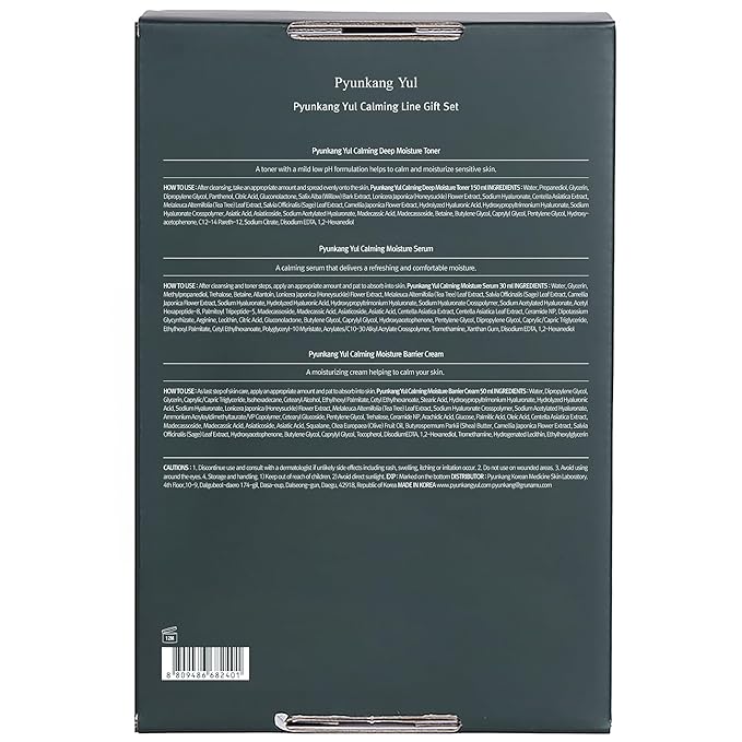 Pyunkang Yul PKY Calming Line Gift Box Set - Korean Facial Skin Care Essential for Daily Moisturizing, Safe on Acne Prone & Sensitive Skin, Vegan & Cruelty Free