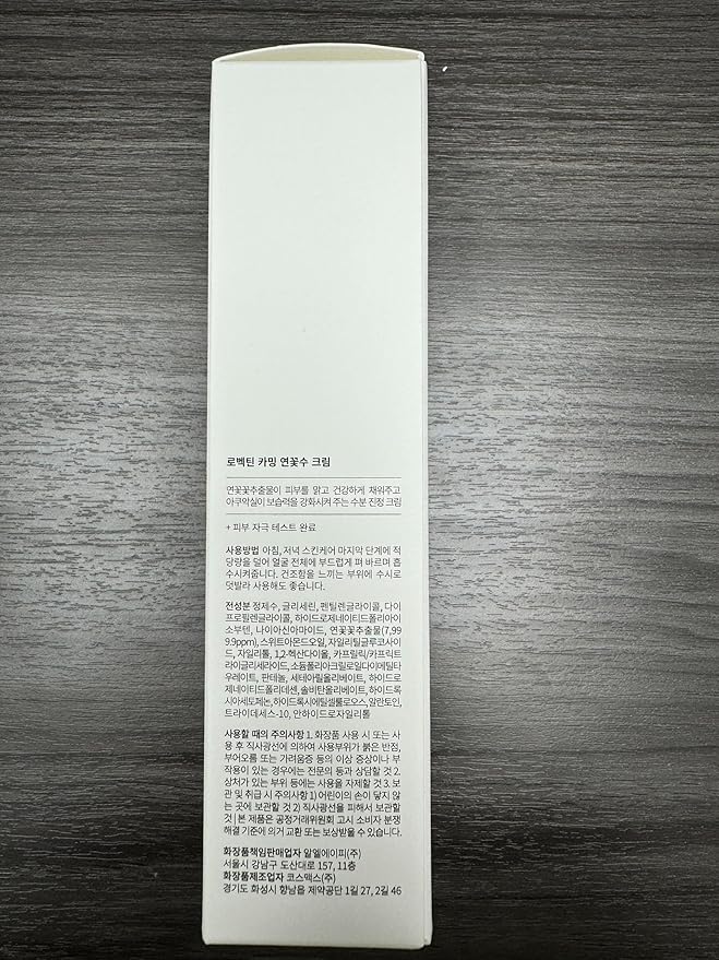 ROVECTIN Calming Lotus Water Cream (2.1 fl.oz, 60ml) Moisturizer + Aqua Cleansing Gel (5.9 fl. oz, 175ml) pH| Bundle [2 Pack]